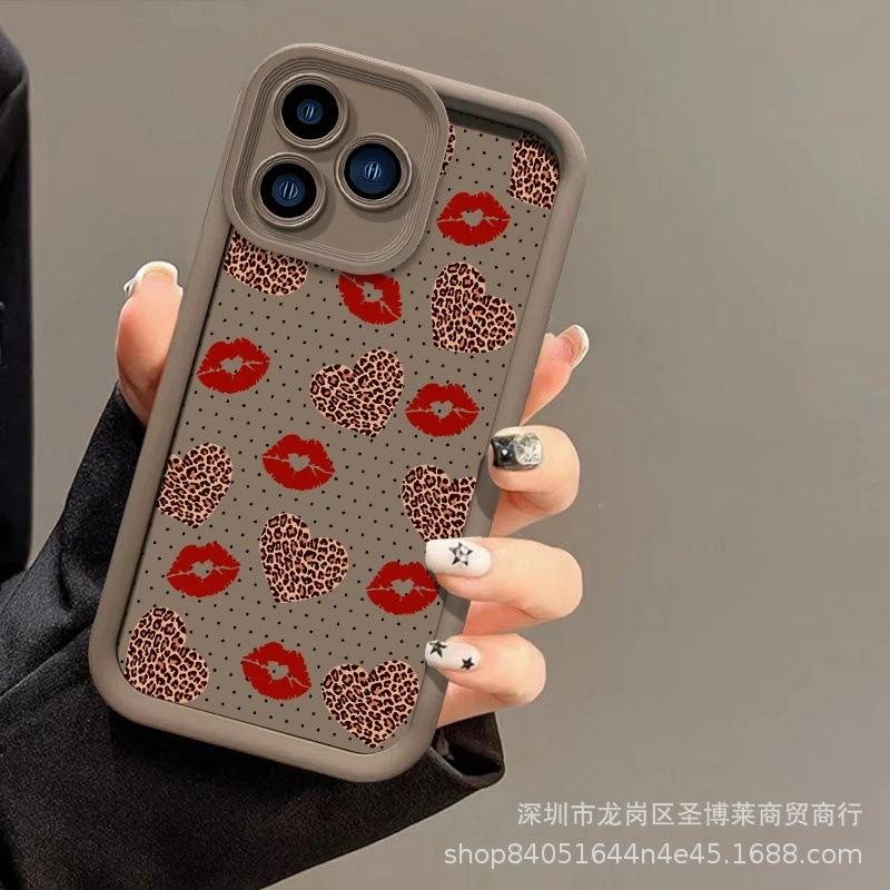 Leopard print lip print for Apple 15 mobile phone case iphone12promax set 14/13/11/XR emery 16