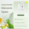 Renhe Cooling & Refreshing Essentials