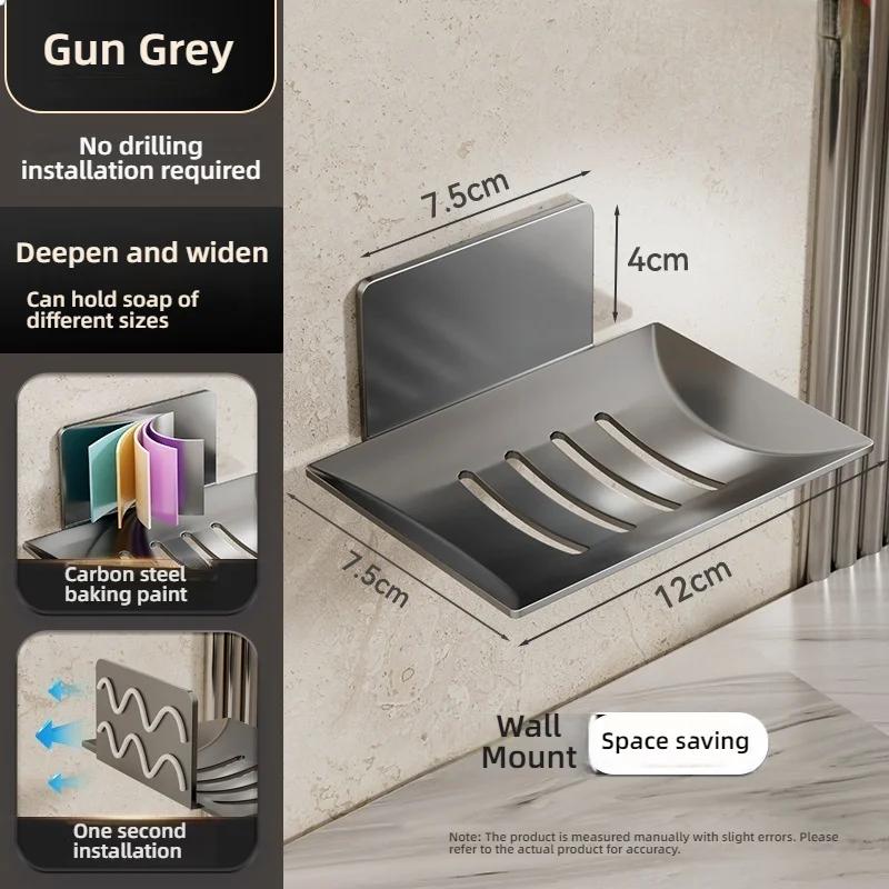 1PCS Bathroom Soap Box  No Punching Required Durable and Waterproof Wall-mounted Soap Rack Non-drilling Storage Rack