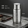 Premium Titanium Vacuum Insulated Travel Mug With Magnetic Lid Tea Infuser Office Business Gift