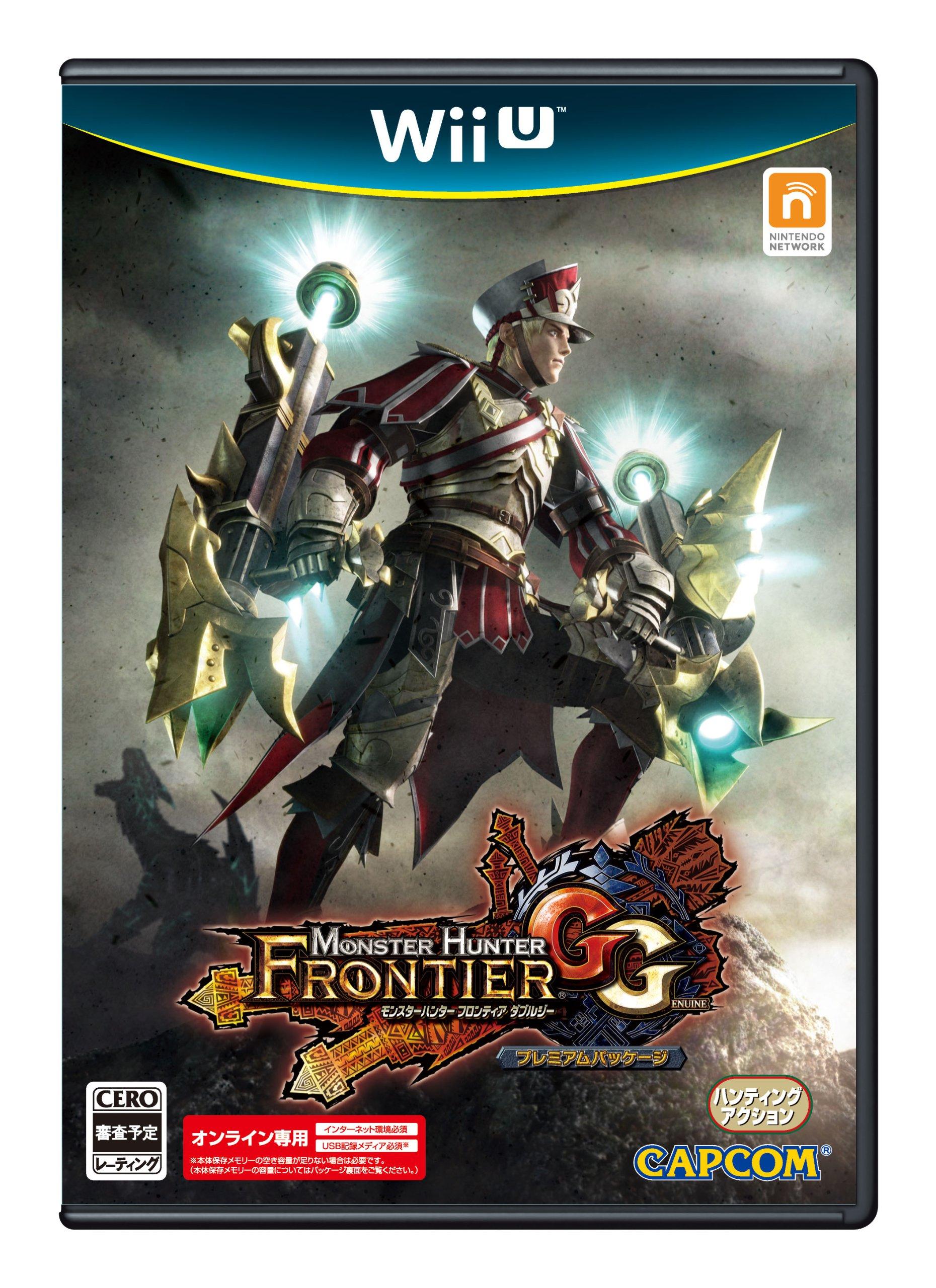 Monster Hunter Frontier GG Premium Package Wii U -