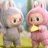 New POP MART Labubu The Monsters Exciting Macaron Lychee Berry Vinyl Plush Pendant PPMT-2310-0069