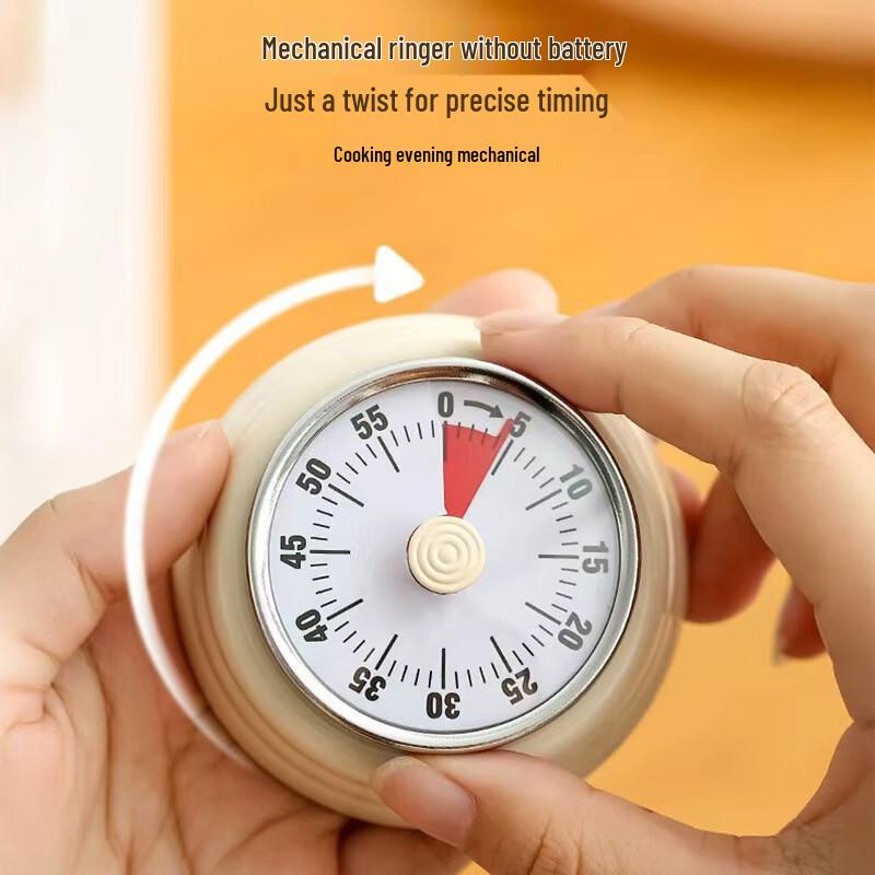 COOKSS Magnetic Kitchen Timer