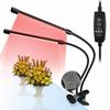 USB LED Işık Spektrumunu Büyütün Kapalı Bitki Lambası Sebze Bitki Işığı