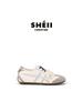 Love comprehensive girl~ 2025 Su Yinyin same pair of shoelaces color matching inner height increase casual shoes Forrest Gump shoes women's German tr