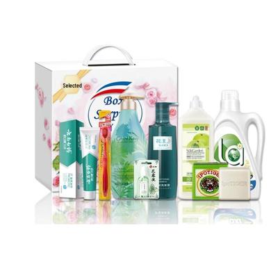 Cura della pelle – Set di cosmetici per la cura