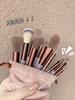 13 Piece Makeup Brush Set  Makeup Concealer Brush Loose Powder Brush Foundation Brush Beauty Tools