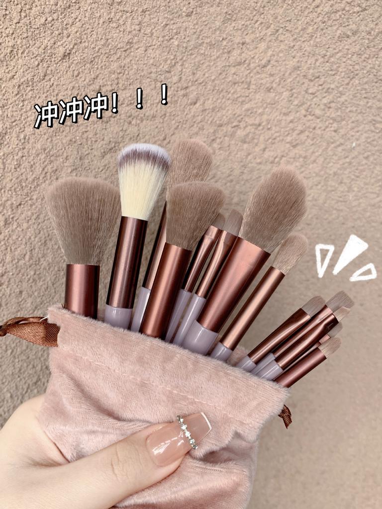 13 Piece Makeup Brush Set  Makeup Concealer Brush Loose Powder Brush Foundation Brush Beauty Tools