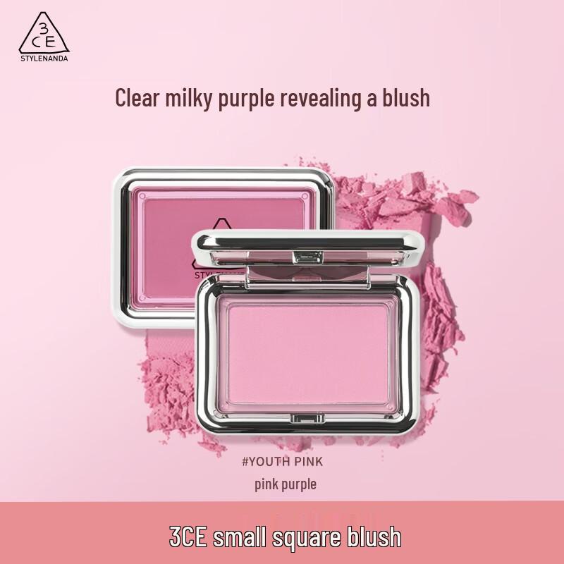 

3CE Style Blush 4.5g