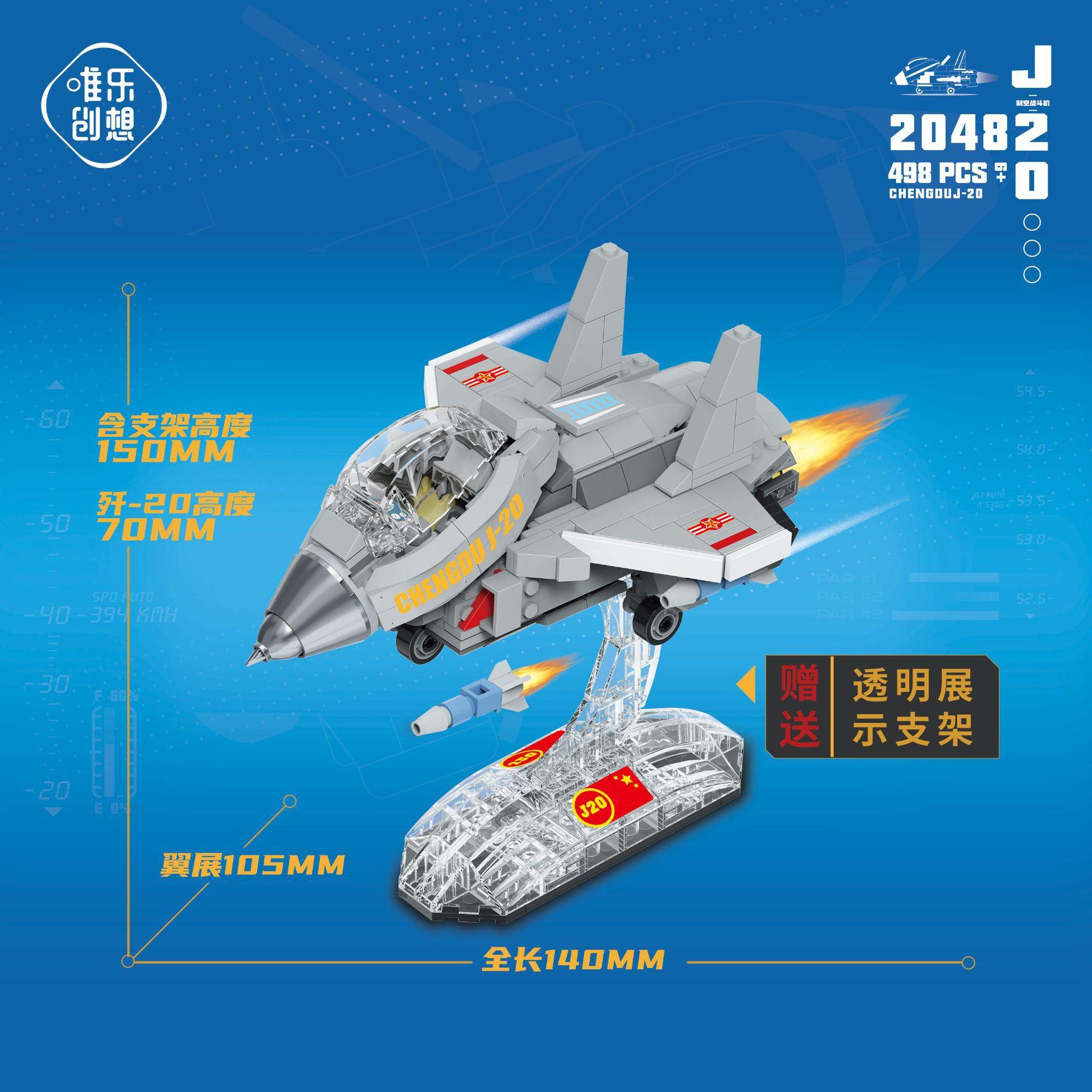

Совместимость с моделью боевого самолета Lego Military Series, мини-гранулированный строительный блок, сборка, головоломка, игрушка для мальчика