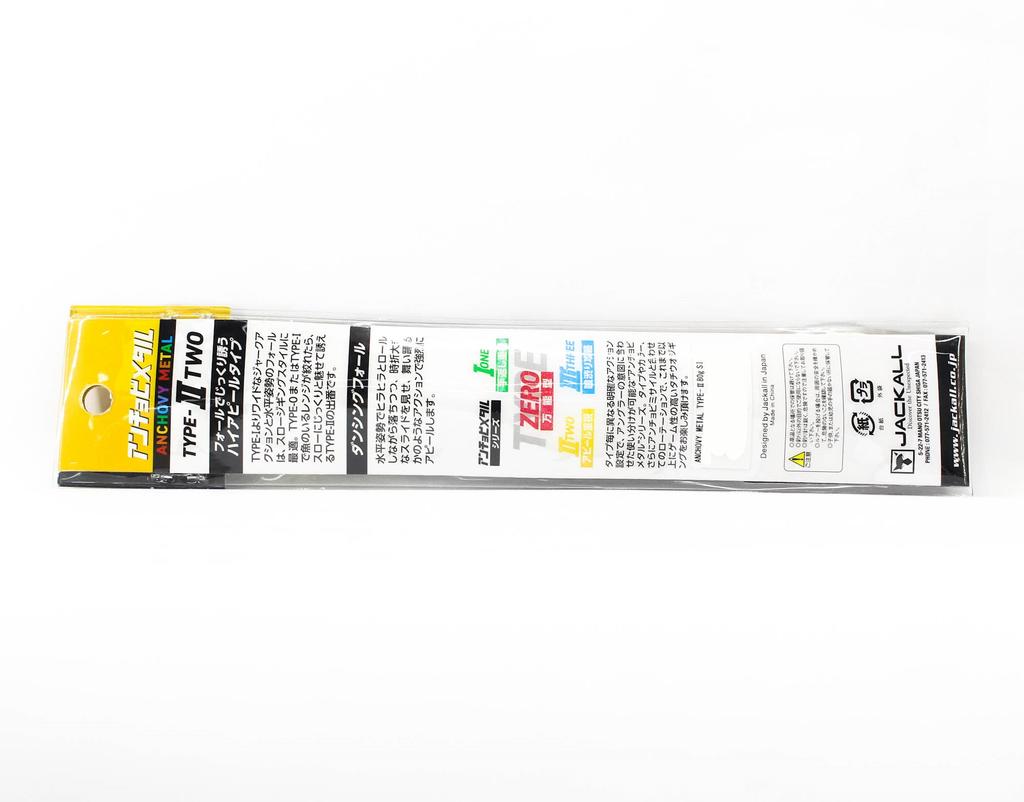 Jackall Metal Jig Anchovy Type 2 Slow Slide 80 Grams Black (0172)