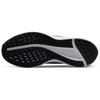 Nike Quest 5 Slip Resistant Abrasion Resistant Low top Long Distance Running Sprint Running Shoes Women's Black White DD9291-002