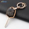 Soft Tpu Car Key Case Cover Shell For Mitsubishi Asx Mirage Montero Shogun L200 Colt Outlander Pajero Lancer Ex Auto Accessories
