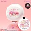 AMUSE Ceramic Skin Perfector Cushion Limited Edition (+My Melody Refill + Character Seal + Cuckoo Sticker)