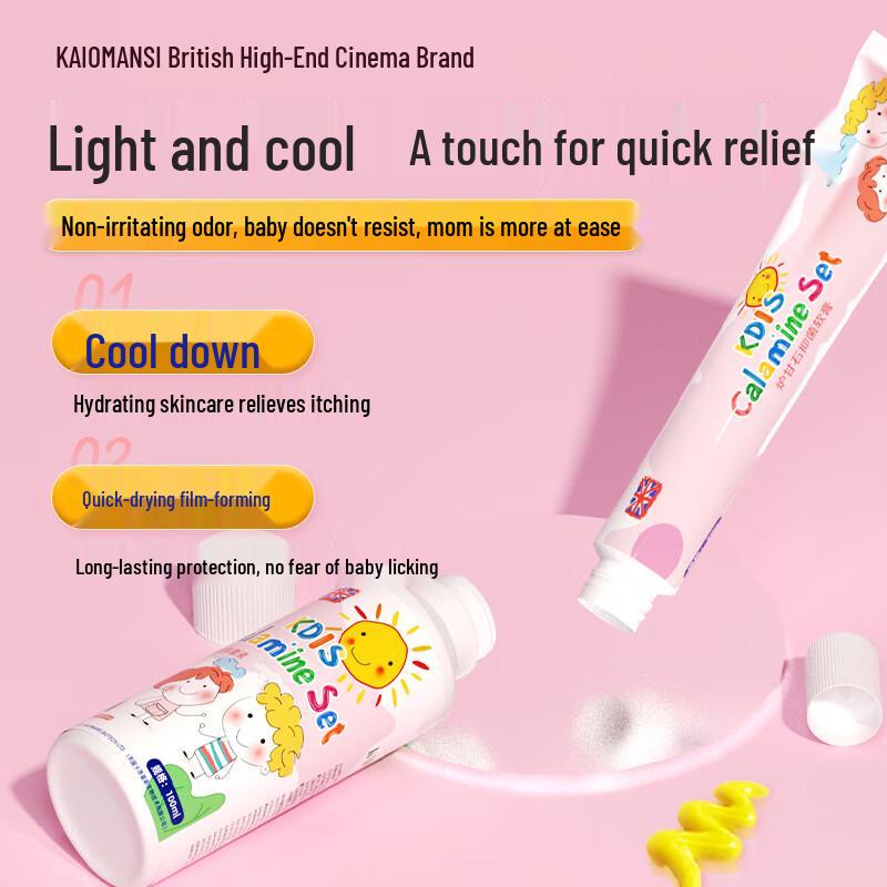 Kalomans Baby Calamine Soothing & Anti-Itch Cream