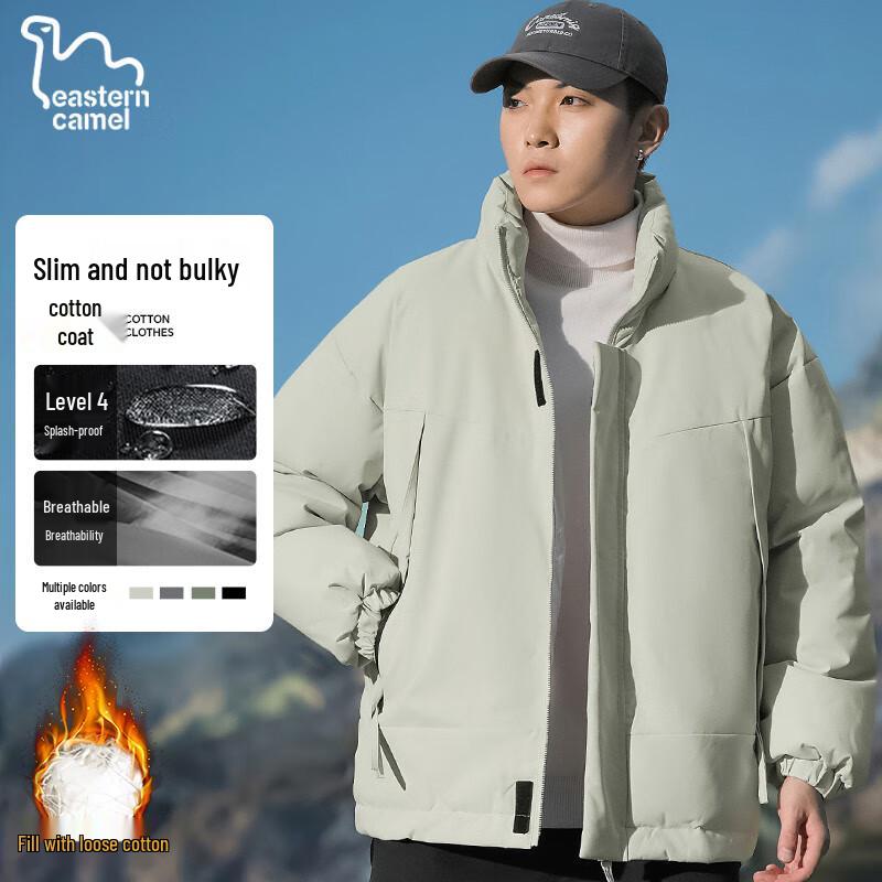 EASTERN CAMEL Men's Stand Collar Workwear Padded Jacket