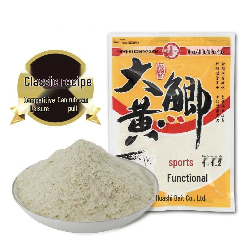 

Fahrenheit Big Yellow Crucian Carp Bait 120g x100 - Enhanced Atomization Sticky Bait for Black Pit & Wild Fishing