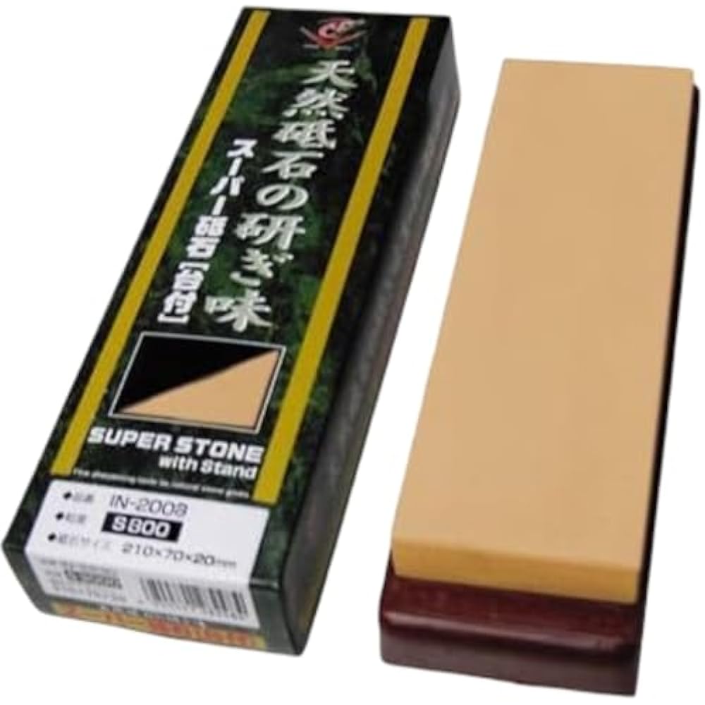 Naniwa Grinding Industry IN-2008 Super Whetstone Stand, 210 x 70 x 10, S800, Medium Grinding Whee...