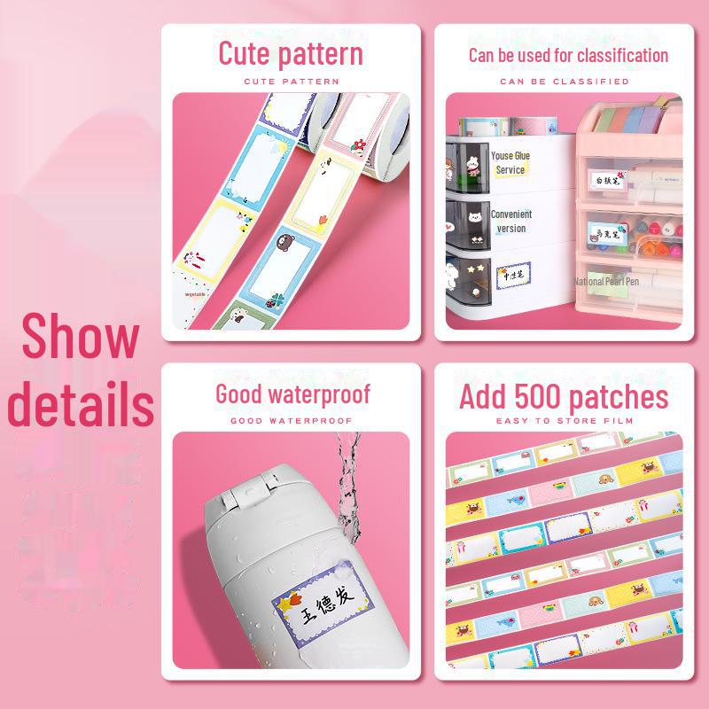 Naklejki z imionami do przedszkola i pierwszej klasy: Etykiety samoprzylepne na książki i przedmioty osobiste