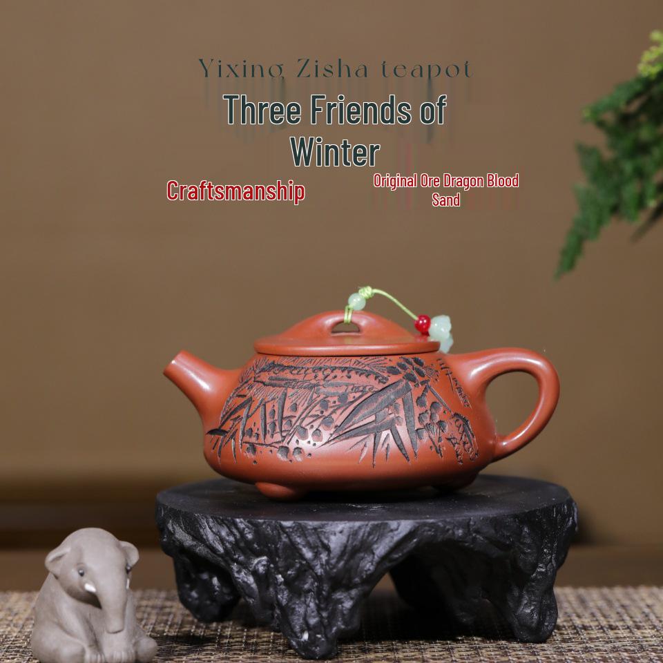 Handmade Yixing Zisha Teapot Dragon Blood Sand Kung Fu Tea Set with Cold Year Stone Scoop 250cc