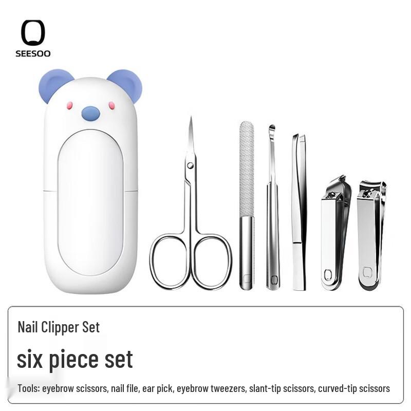 Seesoo 6-Piece Cartoon Nail Clipper Set