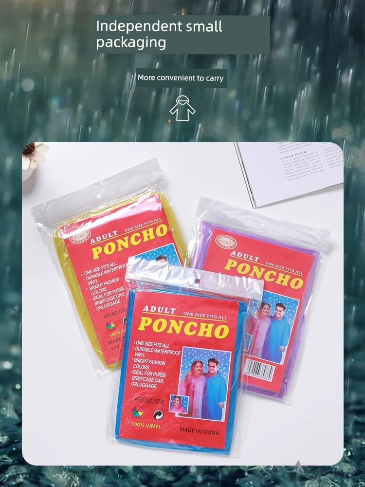 Thickened Children's Large Size Outdoor Travel Disposable Raincoat