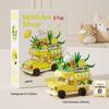 Dynamic Cityscape Building Block Toys - Coffee, Cola, and Convenience Store Models for Kids