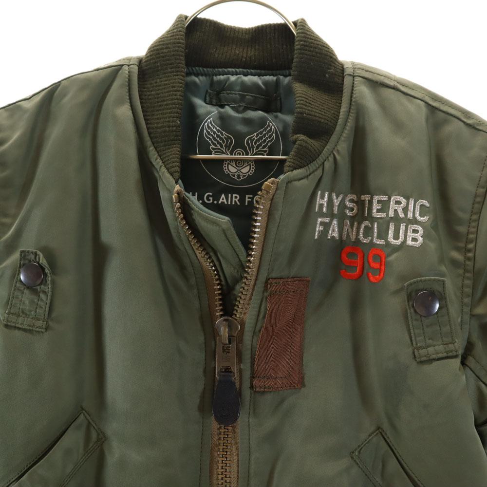 Hysteric Mini Back: His Mini Embroidery MA-1 Flight Jacket Olive Kid's Used