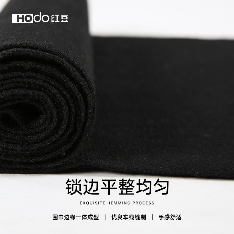Red Bean Scarf Men's Autumn and Winter Warm and Cold Resistant Scarf, Unisex Solid Color Scarf, Fashionable and Versatile