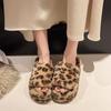Fashion Korean Double band fur slides female warm fluffy platform shoes thicken soled winter fleeces slippers women shearling pantufa