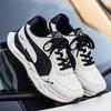 New Fashion New Men's Fashion Casual Low Top Sports Shoes Students Thick Sole Comfortable Sneakers Boys Male Classic Breathable Basketball Shoes