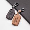 Carrying Leather Car Key Cover Case For Lexus Nx Gs Rx Is Es Gx Lx Rc 200 250 350 Ls 450H 300H Key Case Keychain Accessories