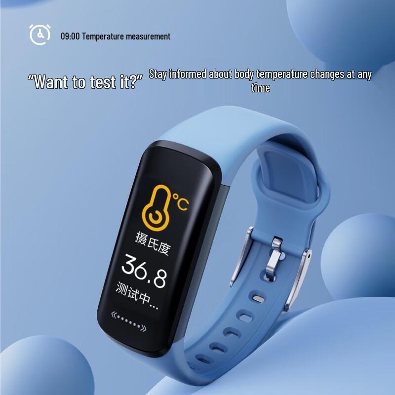 

Lecheng iFesense 6S Smart Bracelet (CN version)