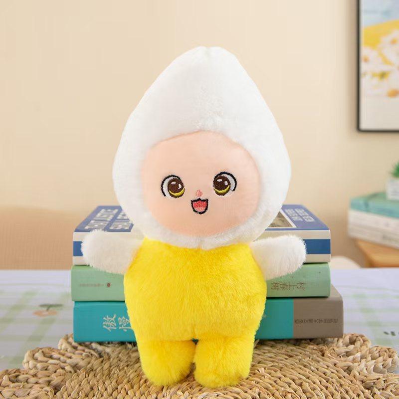 New 8-inch Doll Doll Claw Machine Special Wedding Sprinkler Small Doll Plush Toy