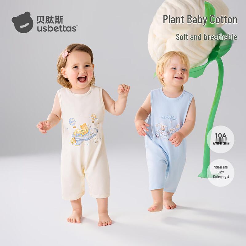 Baby Sleeveless Cotton Romper Summer Thin Jumpsuit 73