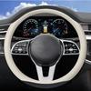Leather Car Steering Wheel Cover for Citroen C1 C2 C3 C4 C5 C6 C4L VTS Berlingo Picasso Aircross Sega Ely See C3-XR Accessories L9