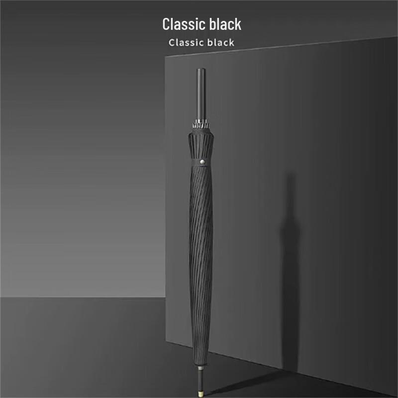 Ximengyuan 24-Rib Straight Business Umbrella - 10 Pack