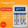 4 Slots Battery Charger with LCD Display for AA AAA Ni-MH Rechargeable Battery Smart Rechargeable