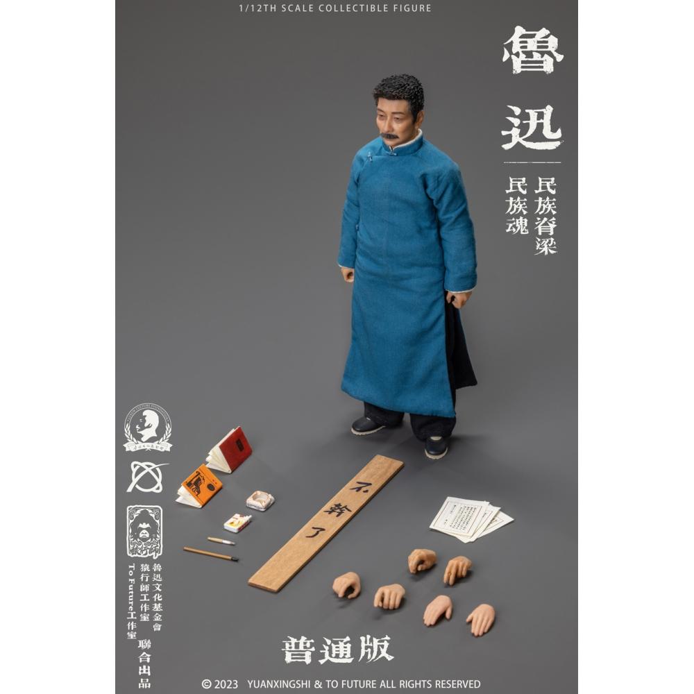

Null 1 12 YuanXingshi X To Future lX001 Lu Xun Movable Figure Regular Version