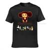Cheburashka V1 Weiß Animation Cartoon Poster DTG Druck Unisex T-Shirt Alle Größen S5XL