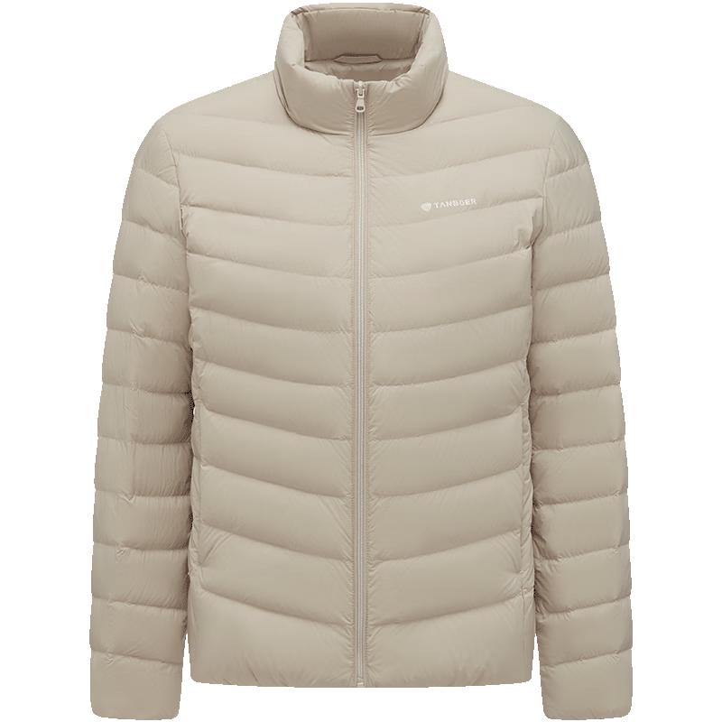 Tanboer Women's Lightweight Short Stand Collar Down Jacket TB5330266A