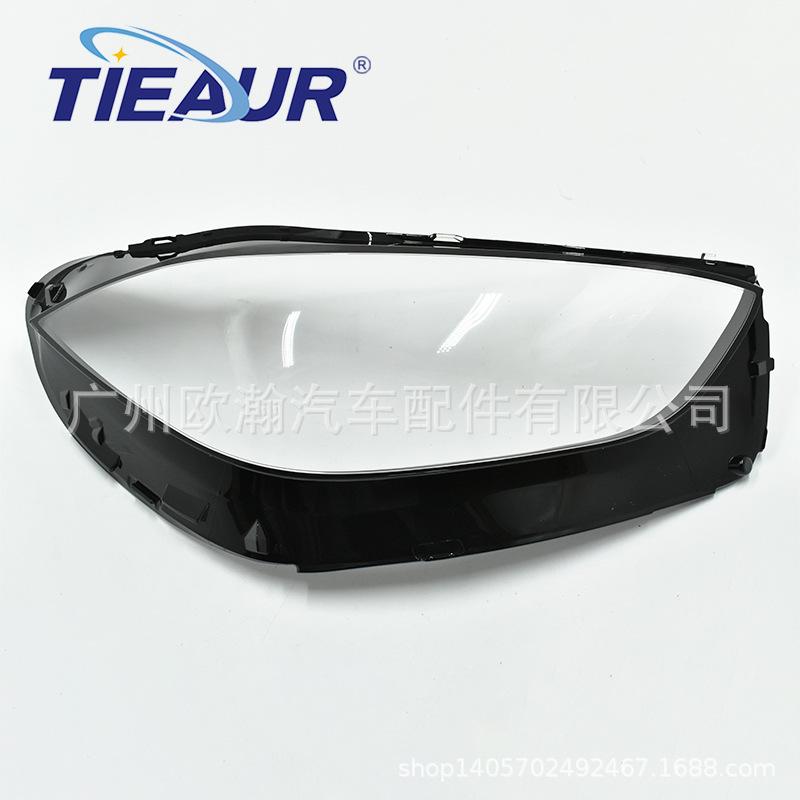 

Mercedes-Benz 21-23 Two-Color Headlight Cover, Transparent PC Housing for Model 206 Left Driver L