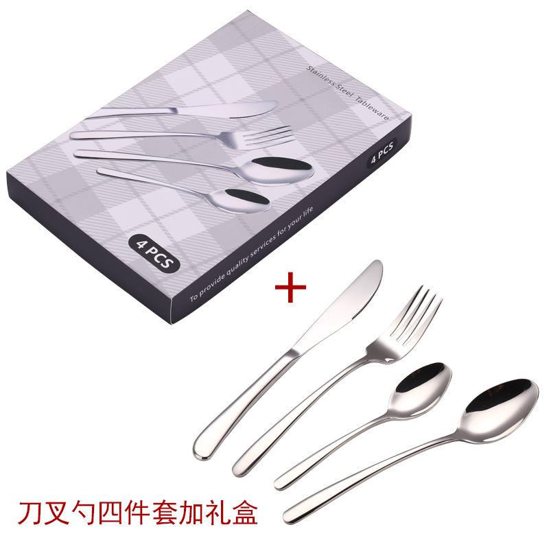 Thickened 304 Steak Knife and Fork Set Western Tableware Set Jieyang Elegant Stainless Steel Knife and Fork Spoon