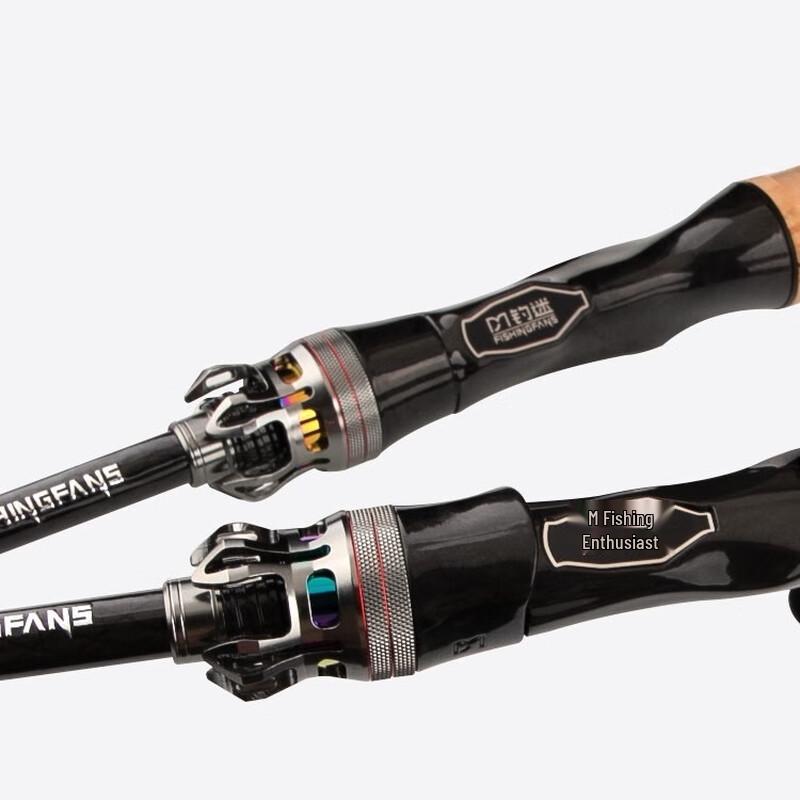 Brangdy Ultralight Lure Fishing Rod