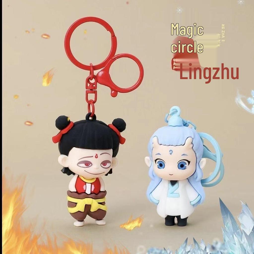 Nezha: Birth of the Demon Child 3D Keychain - Trendy Ao Bing Figurine Backpack Decoration Gift