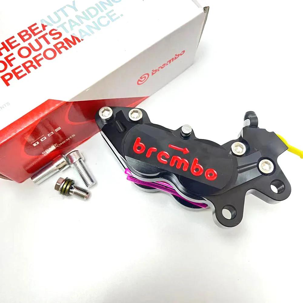 

Motorcycle domestic CNC large abalone brake electric vehicle small calf discbrake caliper four piston modification
