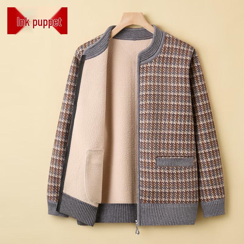 

Женский вязаный кардиган с V-образным вырезом Moou 3XL