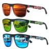 Sports Unisex Outdoor Polarized Sunglasses Full Frame Pc Material Uv Protection