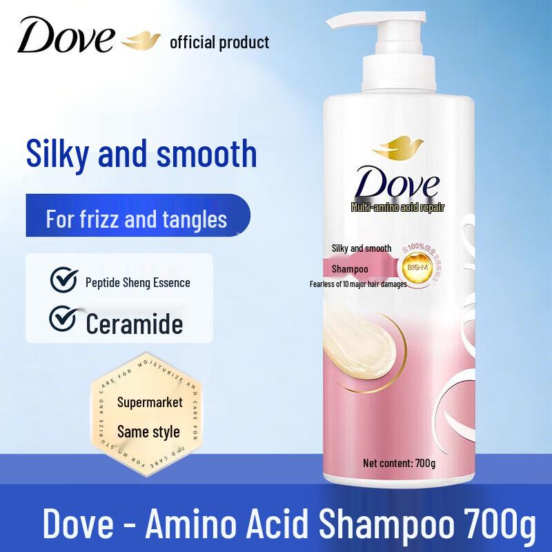 

Dove Silky Smooth Amino Acid Shampoo