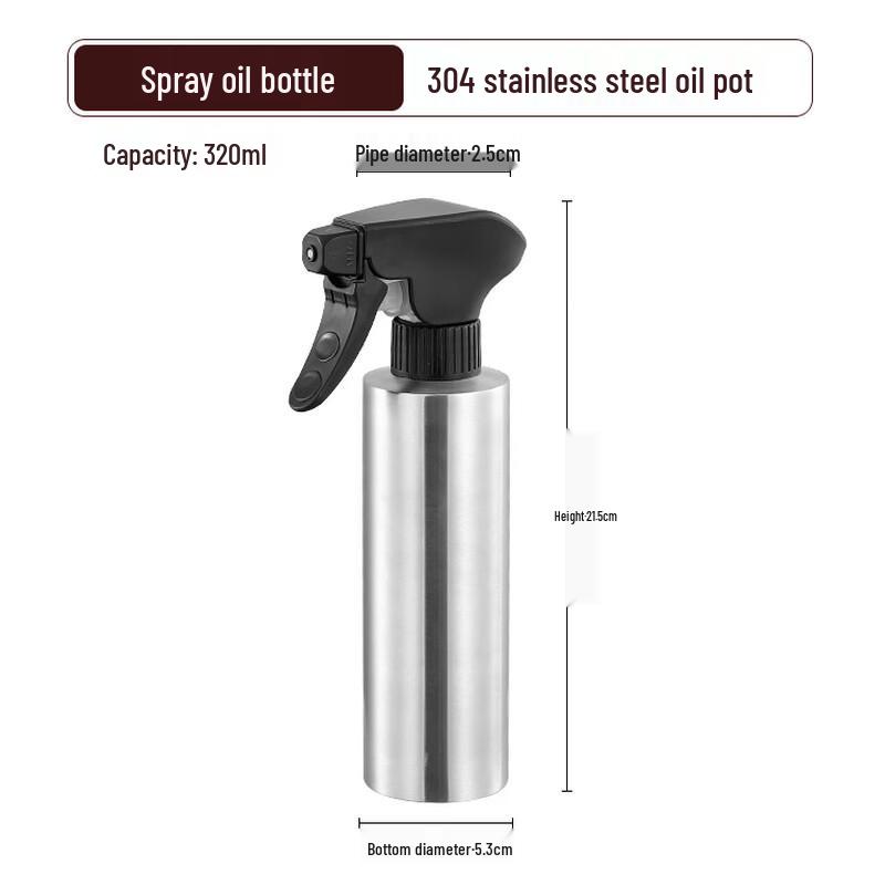 304 Stainless Steel Oil Sprayer 320ml